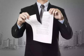 平舆专业要账公司